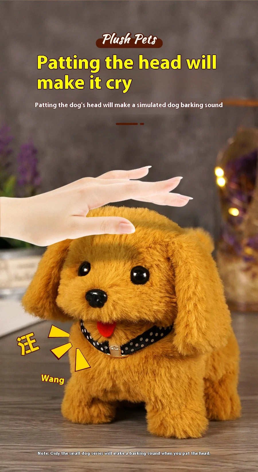 Simulated Pet Dog Parent-Child Interaction Soothing Moving Barking Wagging Tail Electric Plush Toy Children's Birthday Gift