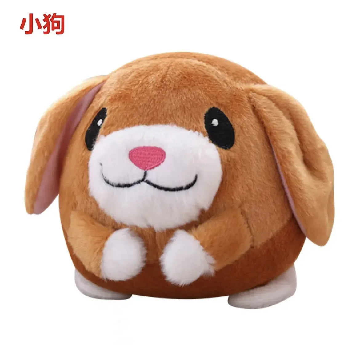 Pet Smart Cat Toy Electric Automatic Plush Bouncing Toys Interactive Toys Self-moving Kitten Toys for Indoor Playing Small Dogs